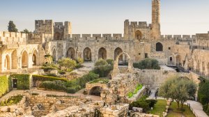 Израиль открывает границы для всех туристов