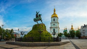 Киев исключили из рейтинга самых комфортных городов