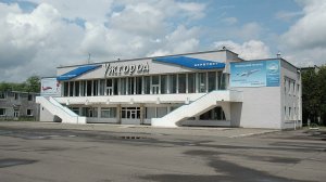 Аэропорт «Ужгород» не будет возобновлять работу: в ОВА назвали причины