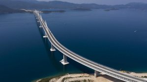 Дубровник соединили мостом с остальной Хорватией