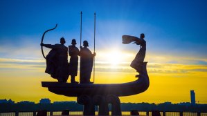 Украина попала в рейтинг самых опасных стран в мире