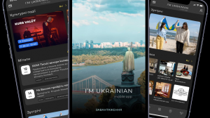 Появилось приложение для украинцев за границей