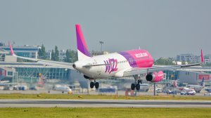 Wizz Air запускает пять новых рейсов