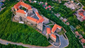 Начата продажа электронных билетов на поезда рейса Мукачево-Кошице