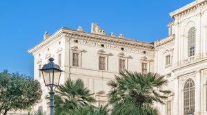 Официальное открытие дворца Тиберия в Риме