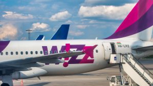 Большое предложение новых рейсов от Wizz Air