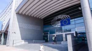 ЕС планирует упростить визовые процедуры в Шенгенской зоне