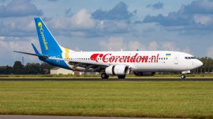 Турецкая авиакомпания вводит места исключительно для взрослых