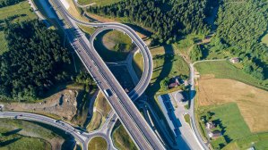 Польша объявила о новом инфраструктурном проекте