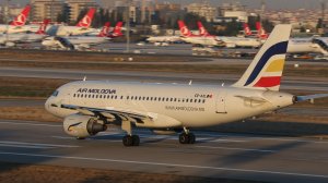 В Молдове сменили код столичного аэропорта