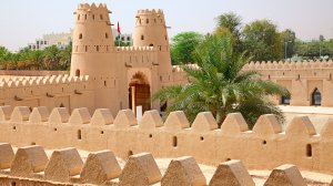 Авиабилеты из Стамбула от €64 в обе стороны