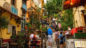 7 классных идей для солнечного уикенда