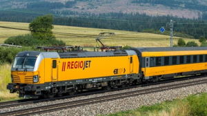 Чоп – Прага: почему пассажирам курсирующего по такому маршруту поезда грозят штрафы