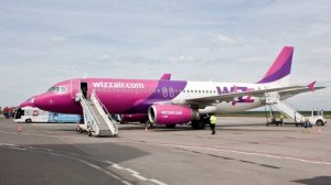 Новый тариф от Wizz Air: как он работает