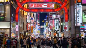 Япония упростила визовые требования для украинцев