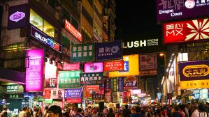 Не Дубаем единым: названы самые дорогие города мира в 2024 году