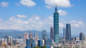 Тайвань начнет выдавать визы цифровым кочевникам