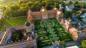 Черновцы: ТОП-15 достопримечательностей жемчужины Буковины