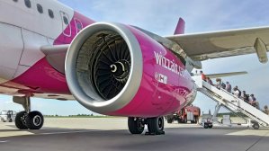 Wizz Air готовится возобновить полеты в Украине