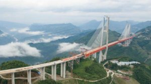 Китай возводит самый высокий в мире мост