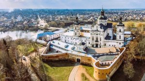 Бердичев: чем заняться на выходных и что посмотреть в городе