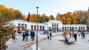 Трускавец: чем заняться на выходных