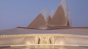 На острове Саадиат в Абу-Даби открылся Национальный музей шейха Заида