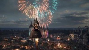 В Румынии появится 