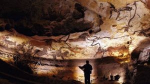 Пещера Альтамира