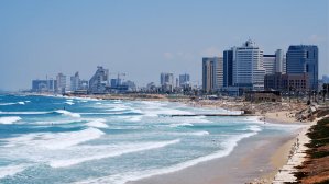 В Израиль со СКИДКОЙ 60%