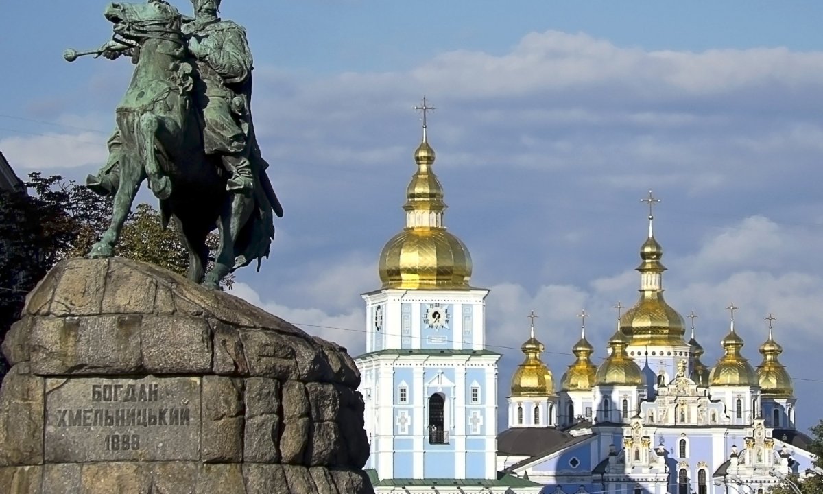 Фото Києва – tripmydream