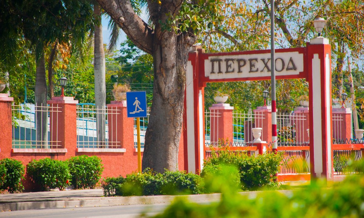 Галерея Ольгина