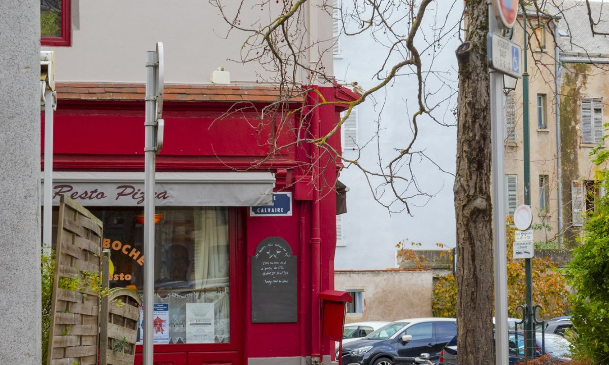 Галерея Виши