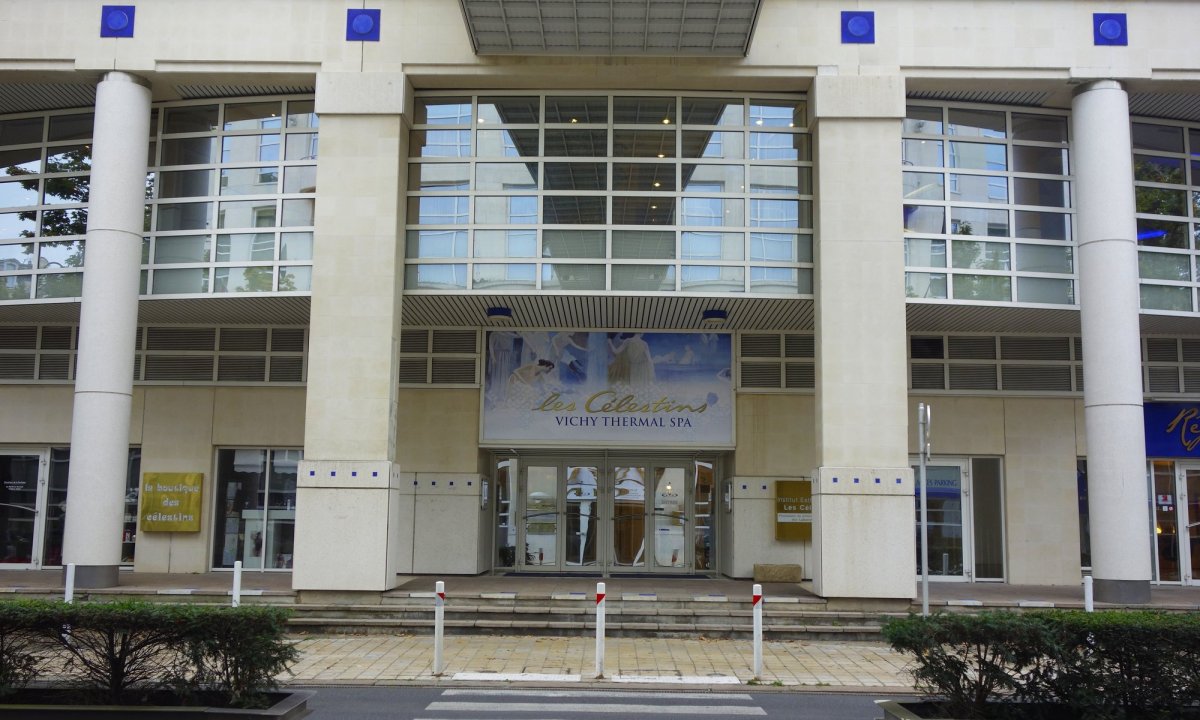 Галерея Виши