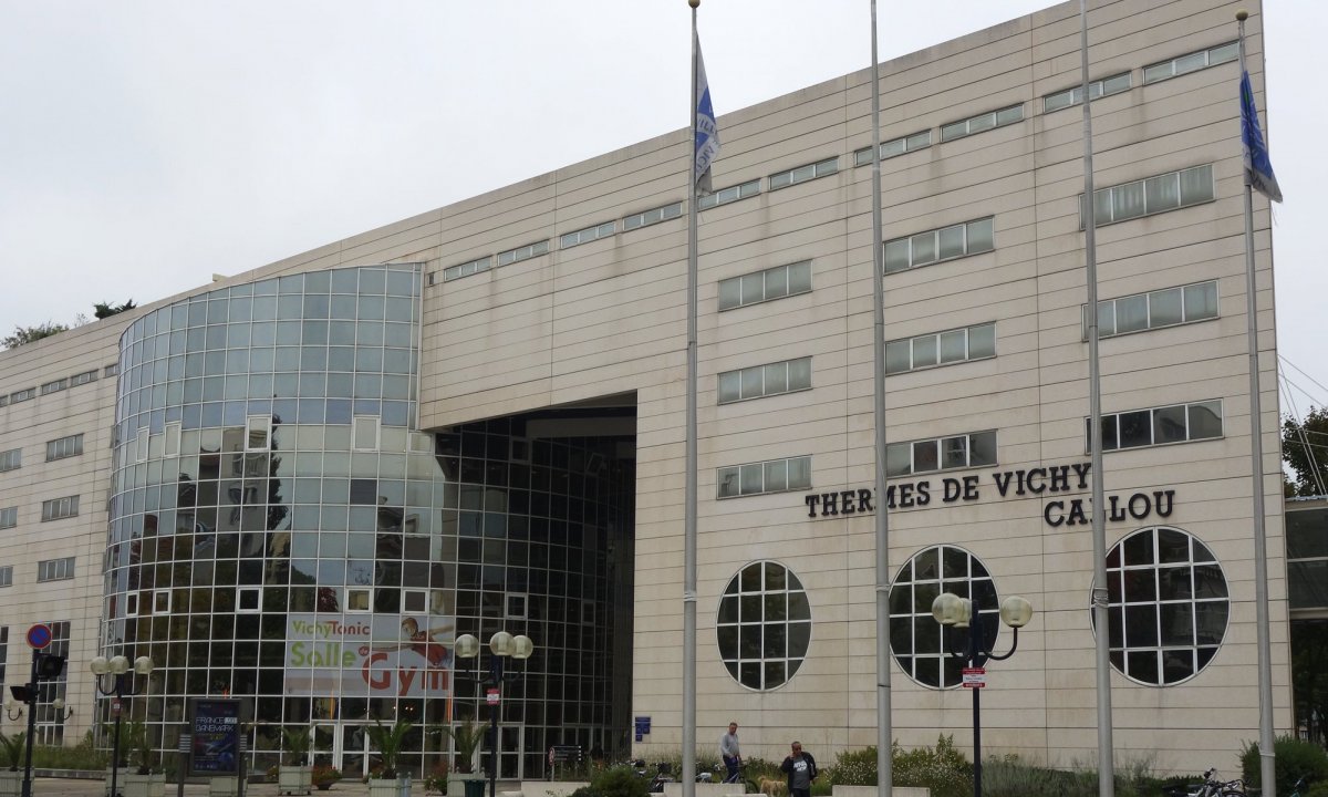 Галерея Виши