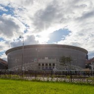 Екатеринбург