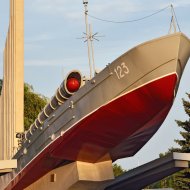 Калининград