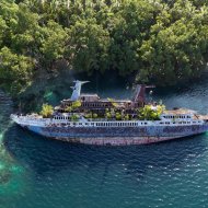 Соломоновы острова