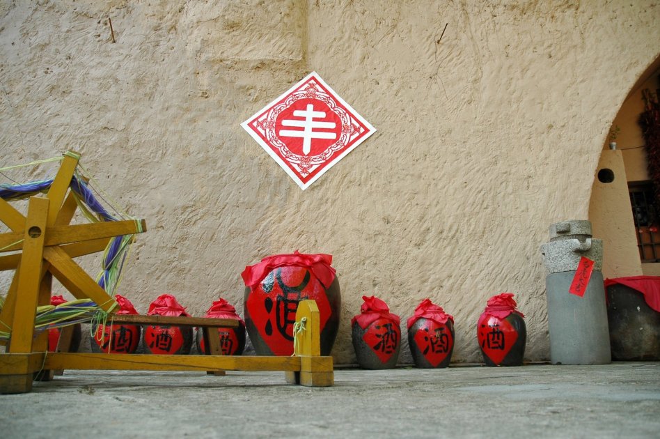 Shaoxing wine