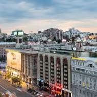 Киев