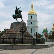 Киев
