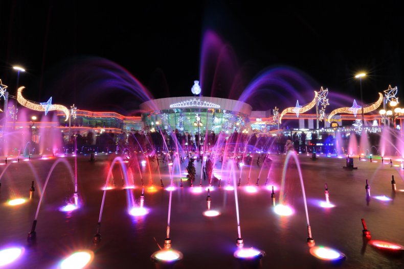 Colorful fountain in night — Photo